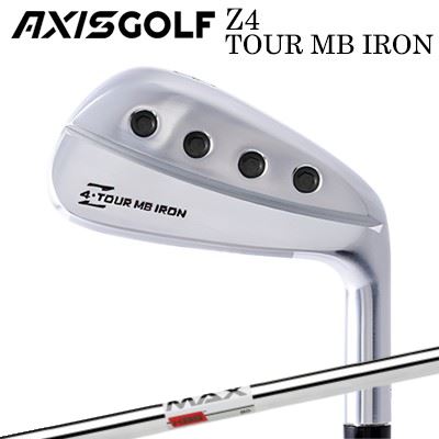 カスタム野球クラブ アクシスゴルフ Z4 周遊旅行 MB アイアン KBS マックス80AXISGOLF Z4 TOUR MB IRON KBS MAX80単品～7本仕掛ける(#5～PW)
