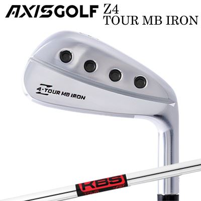 カスタム野球クラブ アクシスゴルフ Z4 周遊旅行 MB アイアン KBS周遊旅行AXISGOLF Z4 TOUR MB IRON KBS TOUR単品～7本仕掛ける(#5～PW)