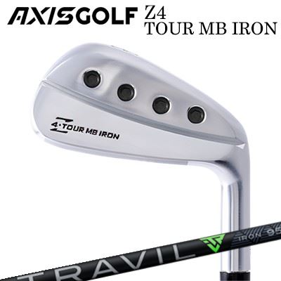 カスタムクラブ アクシスゴルフ Z4 ツアー MB アイアン フジクラ トラヴィル アイアンAXISGOLF Z4 TOUR MB IRON FUJIKURA TRAVIL IRON単品～7本セット(#5～PW)