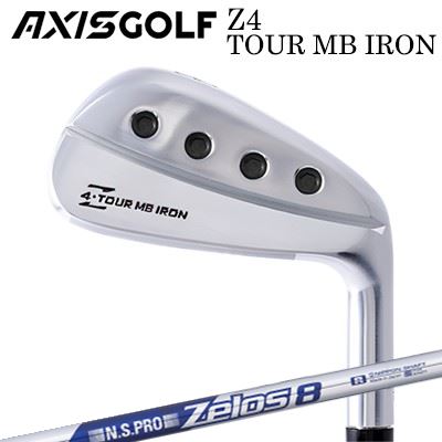カスタムクラブ アクシスゴルフ Z4 ツアー MB アイアン 日本シャフト NSプロ ゼロズ8AXISGOLF Z4 TOUR MB IRON N.S.PRO ZELOS8単品~7本セット(#5~PW)|オーエスゴルフ