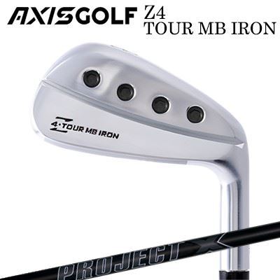 カスタムクラブ アクシスゴルフ Z4 ツアー MB アイアン プロジェクトX オールブラックAXISGOLF Z4 TOUR MB IRON PROJECT X ALL BLACK単品～7本セット(#5～PW)