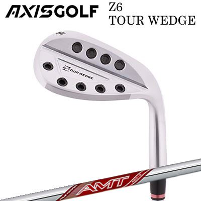 カスタム野球クラブ アクシスゴルフ Z6 周遊旅行 ウェッジ AMT REDAXISGOLF Z6 TOUR WEDGE エーエムティー 赤いこと クラブ-ウェッジ