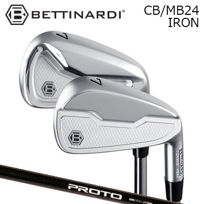 カスタム野球クラブ 2024年ひな形 ベティナルディ CB/MB24アイアン クレイジー プロト 1フレックス アイアンBETTINARDI CB/MB24 IRON CRAZY PROTO 1-Flex IRON5本書き割り(#6～PW)～6本書き割り(#5～PW)