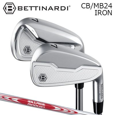 カスタムクラブ 2024年モデル ベティナルディ CB/MB24アイアン 日本シャフト NSプロ モーダス3 ツアー105BETTINARDI CB/MB24 IRON N.S.PRO MODUS3 TOUR1055本セット(#6～PW)～6本セット(#5～PW)｜オーエスゴルフ