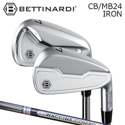 カスタム野球クラブ 2024年真似形 ベティナルディ CB/MB24アイアン ワクチンコンポ GR501/601 アイアンBETTINARDI CB/MB24 IRON WACCINE COMPO GR501/601 IR5本書き割り(#6～PW)～6本書き割り(#5～PW)