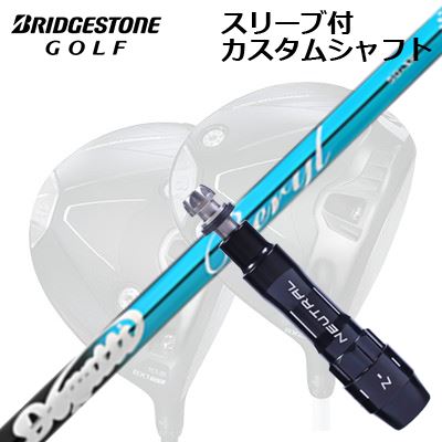 楽天市場】ムジーク DOGATTI GENERATION Beryl Muziik ドガッティー