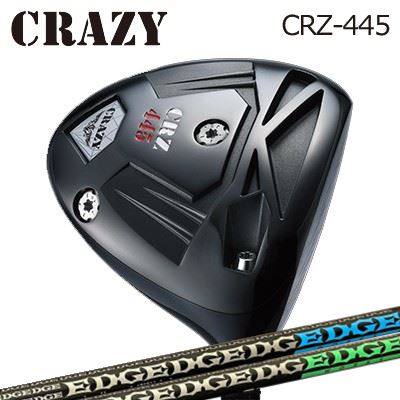 CRAZY CRZ-445 DRIVER EDGEWORKS EG 620-MK/630-MKクレイジー CRZ-445 ドライバー エッジワークス EG 620-MK/630-MK｜オーエスゴルフ