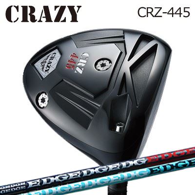 CRAZY CRZ-445 DRIVER EDGEWORKS EG VAMDING 434-MKクレイジー CRZ-445 ドライバー エッジワークス イージー ヴァンディング 434-MK