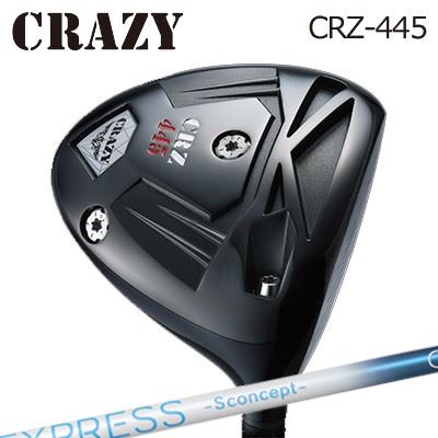 CRAZY CRZ-445 DRIVER COMPOSIT TECHNO Fire Express S concept GGクレイジー CRZ-445 １番ウッド コンポジットテクノ ファイアー急行列車 エスコンセプト GG