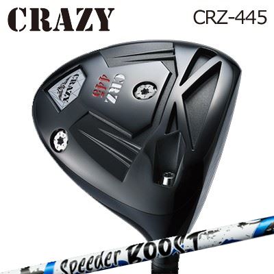 CRAZY CRZ-445 DRIVER FUJIKURA SPEEDER BOOSTクレイジー CRZ-445 １番ウッド フジクラ スピーダー ブースト