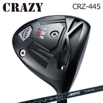CRAZY CRZ-445 DRIVER JBEAM ZY-SNAKEクレイジー CRZ-445 ドライバー ZY スネーク