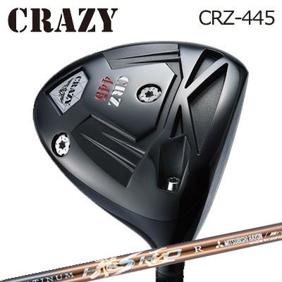 CRAZY CRZ-445 DRIVER WORKSGOLF/DYNAGOLF PLATINUM HISHOクレイジー CRZ-445 ドライバー ワークスゴルフ・ダイナゴルフ プラチナ飛匠｜オーエスゴルフ 75,020円