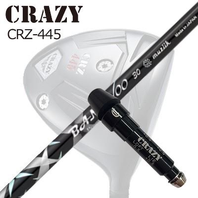 捩り付カスタムシャフトクレイジー CRZ-445 １番ウッド ムジーク バンブープレミアム2024SLEEVE \u0026 SHAFT for CRAZY CRZ-445 DRIVER muziik BANGVOO PREMIUM 2024