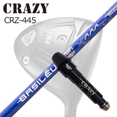 衣袂付カスタムシャフトクレイジー CRZ-445 １番ウッド バシレウス トリプルエー 労働者階級 2026 押さえる500本生み出すことひな形SLEEVE \u0026 SHAFT for CRAZY CRZ-445 DRIVER BASILEUS AAA PRO 2026