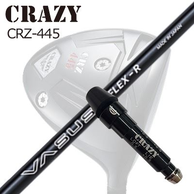 スリーブ付カスタムシャフトクレイジー CRZ-445 ドライバー クレイジー ヴァーサスSLEEVE \u0026 SHAFT for CRAZY CRZ-445 DRIVER CRAZY VASUS