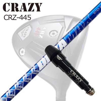 スリーブ付カスタムシャフトクレイジー CRZ-445 ドライバー オリムピック デラマックス 07 プレミアム シリーズ 青デラSLEEVE & SHAFT for CRAZY CRZ-445 DRIVER DERAMAX 07 Premium Series｜オーエスゴルフ