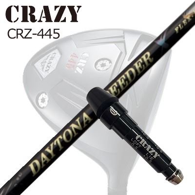 捩り付カスタムシャフトクレイジー CRZ-445 １番ウッド フジクラ デイトナ スピーダー XSLEEVE \u0026 SHAFT for CRAZY CRZ-445 DRIVER FUJIKURA DAYTONA SPEEDER X