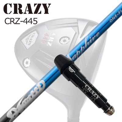 スリーブ付カスタムシャフトクレイジー CRZ-445 ドライバー ムジーク ドガッティジェネレーション サファイアSLEEVE & SHAFT for CRAZY CRZ-445 DRIVER muziik DOGATTI GENERATION SAPPHIRE｜オーエスゴルフ