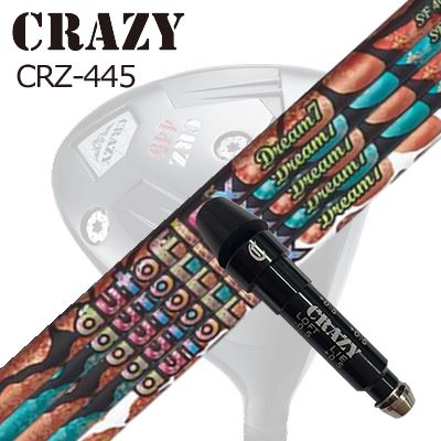 衣袂付カスタムシャフトクレイジー CRZ-445 １番ウッド オートフレックスシャフト 意気ごみ7 １番ウッド用SLEEVE \u0026 SHAFT for CRAZY CRZ-445 DRIVER Auto Flex Shaft Dream7 for Driver