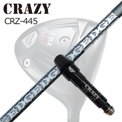 スリーブ付カスタムシャフトクレイジー CRZ-445 ドライバー エッジワークス EG 519-ML バージョン2SLEEVE \u0026 SHAFT for CRAZY CRZ-445 DRIVER EDGEWORKS EG 519-ML Ver-2