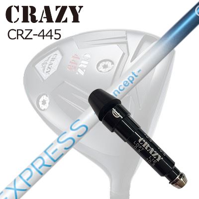 捩り付カスタムシャフトクレイジー CRZ-445 １番ウッド コンポジットテクノ ファイアー急行列車 エスコンセプト GGSLEEVE \u0026 SHAFT for CRAZY CRZ-445 DRIVER COMPOSIT TECHNO Fire Express S concept GG