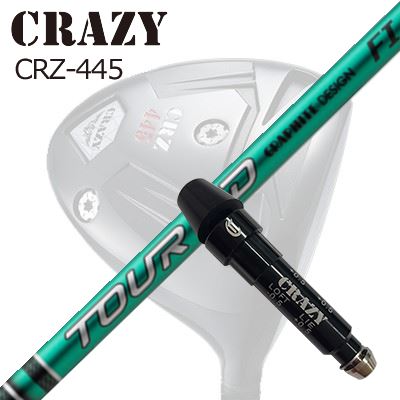 スリーブ付カスタムシャフトクレイジー CRZ-445 ドライバー グラファイトデザイン ツアーエーディー エフアイSLEEVE & SHAFT for CRAZY CRZ-445 DRIVER GRAPHITEDESIGN TOUR AD FI｜オーエスゴルフ