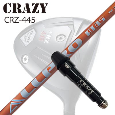 スリーブ付カスタムシャフトクレイジー CRZ-445 ドライバー エヌジーエス オールプロ エーティーSLEEVE \u0026 SHAFT for CRAZY CRZ-445 DRIVER NGS ALL PRO AT