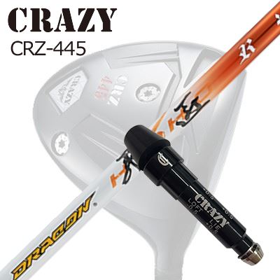 捩り付カスタムシャフトクレイジー CRZ-445 １番ウッド ワークスゴルフ/ダイナゴルフ ドラコン飛匠SLEEVE \u0026 SHAFT for CRAZY CRZ-445 DRIVER WORKSGOLF/DYNAGOLF DRACON HISHO スポーツ・アウトドア-ゴルフ