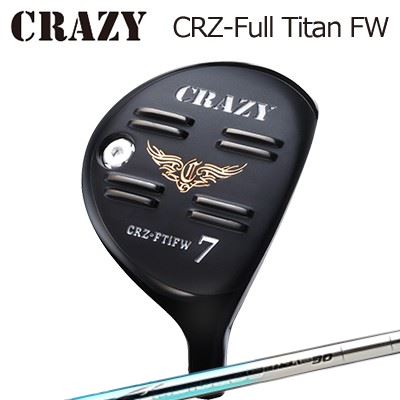 CRAZY CRZ Full Titan FW BASILEUS RAFFINA DUOクレイジー CRZ フルチタン フェアウェイウッド バシレウス ラフィーナ デュオ