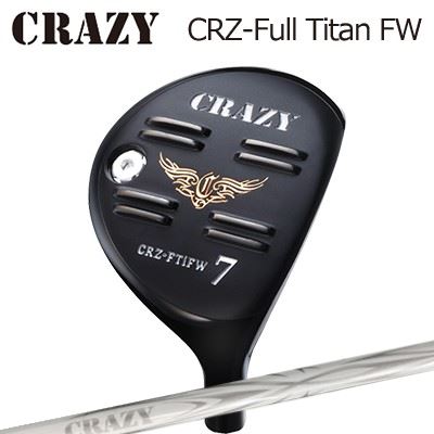 CRAZY CRZ Full Titan FW CRAZY ARROW FW New Designクレイジー CRZ フルチタン フェアウェイウッド クレイジー アロー フェアウェイウッド(新デザイン)｜オーエスゴルフ