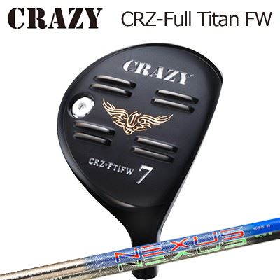 CRAZY CRZ Full Titan FW SteelFiber NEXUS BLUE/BLACKクレイジー CRZ フルチタン フェアウェイウッド スチールファイバー ネクサス ブルー/ブラック｜オーエスゴルフ