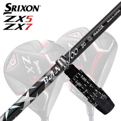 カスタム/SRIXON ZX5/ZX5 MK II//ZX7 Driver用捩り付立て坑 muziik BANGVOO PREMIUM 2024スリクソン ZX5/ZX5 MK2/ZX7 １番ウッド用捩り付立て坑 ムジーク バンブープレミアム2024