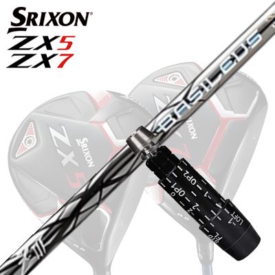 楽天市場】カスタム/SRIXON ZX5/ZX5 MK II//ZX7 Driver用スリーブ付