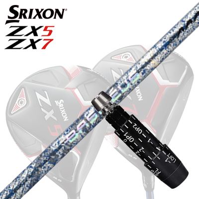 カスタム/SRIXON ZX5/ZX5 MK II//ZX7 Driver用捩り付立て坑 BASILEUS AAA BLADE 2026スリクソン ZX5/ZX5 MK2/ZX7 １番ウッド用捩り付立て坑 バシレウス トリプルエー ブレイド 2026 制限事項500本生み出すこと青写真