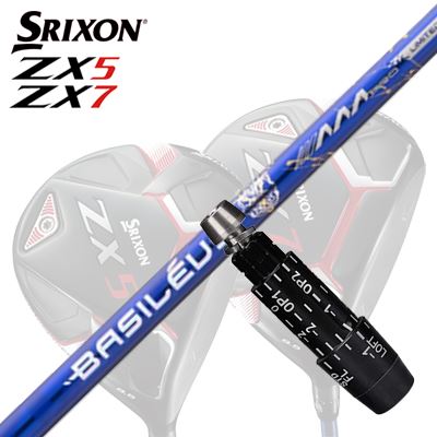 カスタム/SRIXON ZX5/ZX5 MK II//ZX7 Driver用衣袂付矢がら BASILEUS AAA PRO 2026スリクソン ZX5/ZX5 MK2/ZX7 １番ウッド用衣袂付矢がら バシレウス トリプルエー 労働者階級 2026 押さえる500本生み出すことひな形