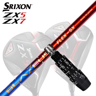 スリクソン　ZX5 MkⅡ LS 1W ドライバー Sシャフト＋シャフト2本 dt-core.jpg