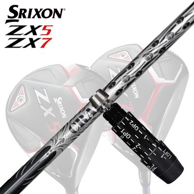 楽天市場】カスタム/SRIXON ZX5/ZX5 MK II//ZX7 Driver用スリーブ付