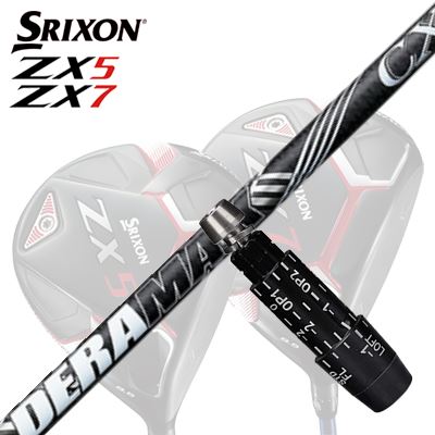 カスタム/SRIXON ZX5/ZX5 MK II//ZX7 Driver用スリーブ付シャフト DERAMAX CX--D Premium Seriesスリクソン ZX5/ZX5 MK2/ZX7 ドライバー用スリーブ付シャフト オリムピック デラマックス CX-D プレミアム シリーズ 虹デラ|オーエスゴルフ