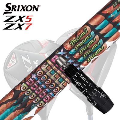 カスタム/SRIXON ZX5/ZX5 MK II//ZX7 Driver用衣袂付矢がら Auto Flex Shaft Dream7 for Driverスリクソン ZX5/ZX5 MK2/ZX7 １番ウッド用衣袂付矢がら オートフレックスシャフト 意気ごみ7 １番ウッド用