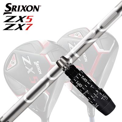 ドライバーシャフト 楽天市場】カスタム/SRIXON ZX5/ZX5 MK II//ZX7 Driver用