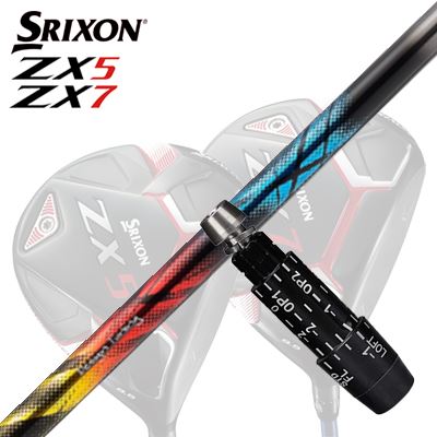 スリーブ付き SRIXON 【全てメーカー純正部品使用】 スリクソン ZX / ゼクシオ