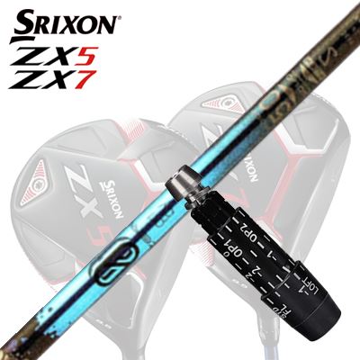 カスタム/SRIXON ZX5/ZX5 MK II//ZX7 Driver用捩り付立て坑 Design Tuning ZERO SOLID DWスリクソン ZX5/ZX5 MK2/ZX7 １番ウッド用捩り付立て坑 デザインチューニング ゼロソリッド DW