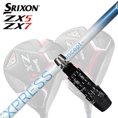 カスタム/SRIXON ZX5/ZX5 MK II//ZX7 Driver用捩り付立て坑 COMPOSIT TECHNO Fire Express S concept GGスリクソン ZX5/ZX5 MK2/ZX7 １番ウッド用捩り付立て坑 コンポジットテクノ ファイアー急行列車 エスコンセプト GG