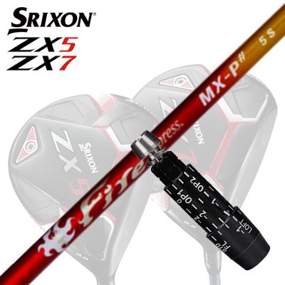 楽天市場】カスタム/SRIXON ZX5/ZX5 MK II//ZX7 Driver用スリーブ付