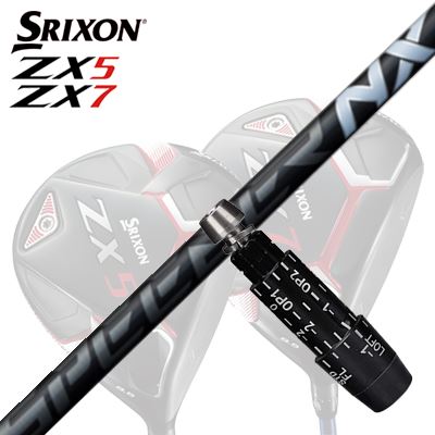 サウスウェストシャフト XD Fletched Arrows - 003 - Dozen – Day Six