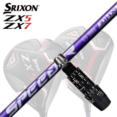 （希少）セブンドリーマーズ 5W用 PXGスリーブ付 楽天市場】カスタム/SRIXON ZX5/ZX5 MK II//ZX7 Driver用