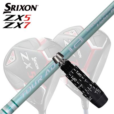 楽天市場】カスタム/SRIXON ZX5/ZX5 MK II//ZX7 Driver用スリーブ付