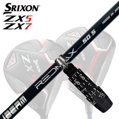 カスタム/SRIXON ZX5/ZX5 MK II//ZX7 Driver用スリーブ付シャフト JBEAM ZY-SAMURAI RED MAXスリクソン ZX5/ZX5 MK2/ZX7 ドライバー用スリーブ付シャフト ZY サムライ レッドマックス