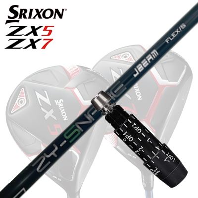 カスタム/SRIXON ZX5/ZX5 MK II//ZX7 Driver用スリーブ付シャフト JBEAM ZY-SNAKEスリクソン ZX5/ZX5 MK2/ZX7 ドライバー用スリーブ付シャフト ZY スネーク