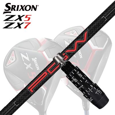 カスタム/SRIXON ZX5/ZX5 MK II//ZX7 Driver用スリーブ付シャフト KBS PGW - PLAYERS GRAPHITE WOODスリクソン ZX5/ZX5 MK2/ZX7 ドライバー用スリーブ付シャフト KBS プレイヤーズ グラファイト ウッド｜オーエスゴルフ